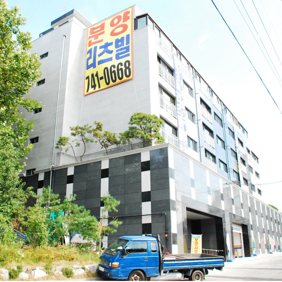 (2008) 동소문동 다세대주택 신축공사
