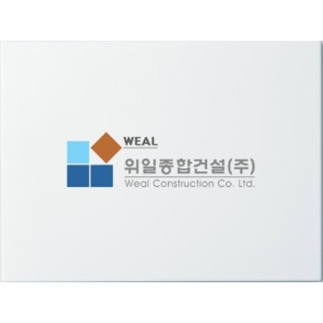 (2013 )00부대 본청 시설공사