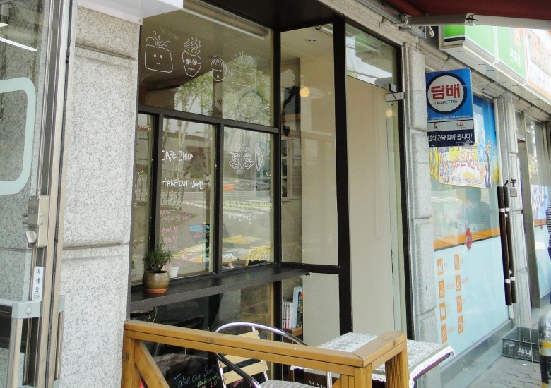 (2011) 연세대 앞 카페 