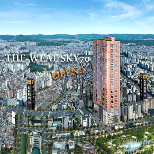 용답동 THE-WEAL  SKY 70 홍보관 오픈!! 